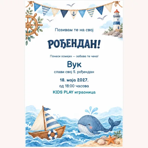 Pozivnica · Mali kapetan