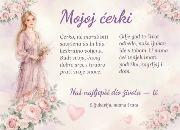Mojoj ćerki · Najljepši dio života na proizvodu
