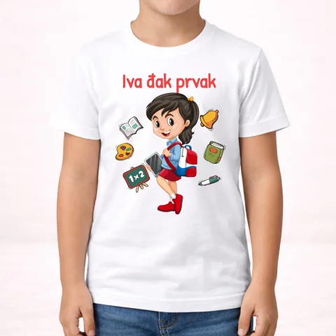 Đak prvak #5 - Majica - Dječija