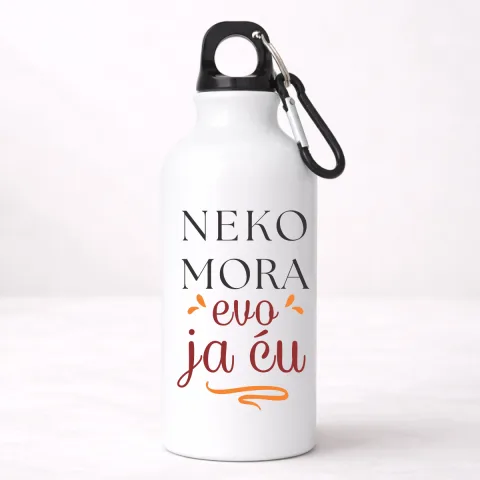 Neko mora evo ja cu - Aluminijumska boca