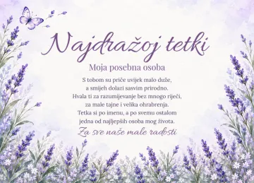 Tetka · Miris lavande · Foto kamen na proizvodu