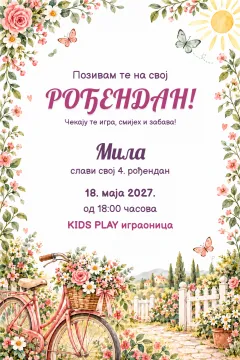 Pozivnica · Cvjetni bicikl na proizvodu