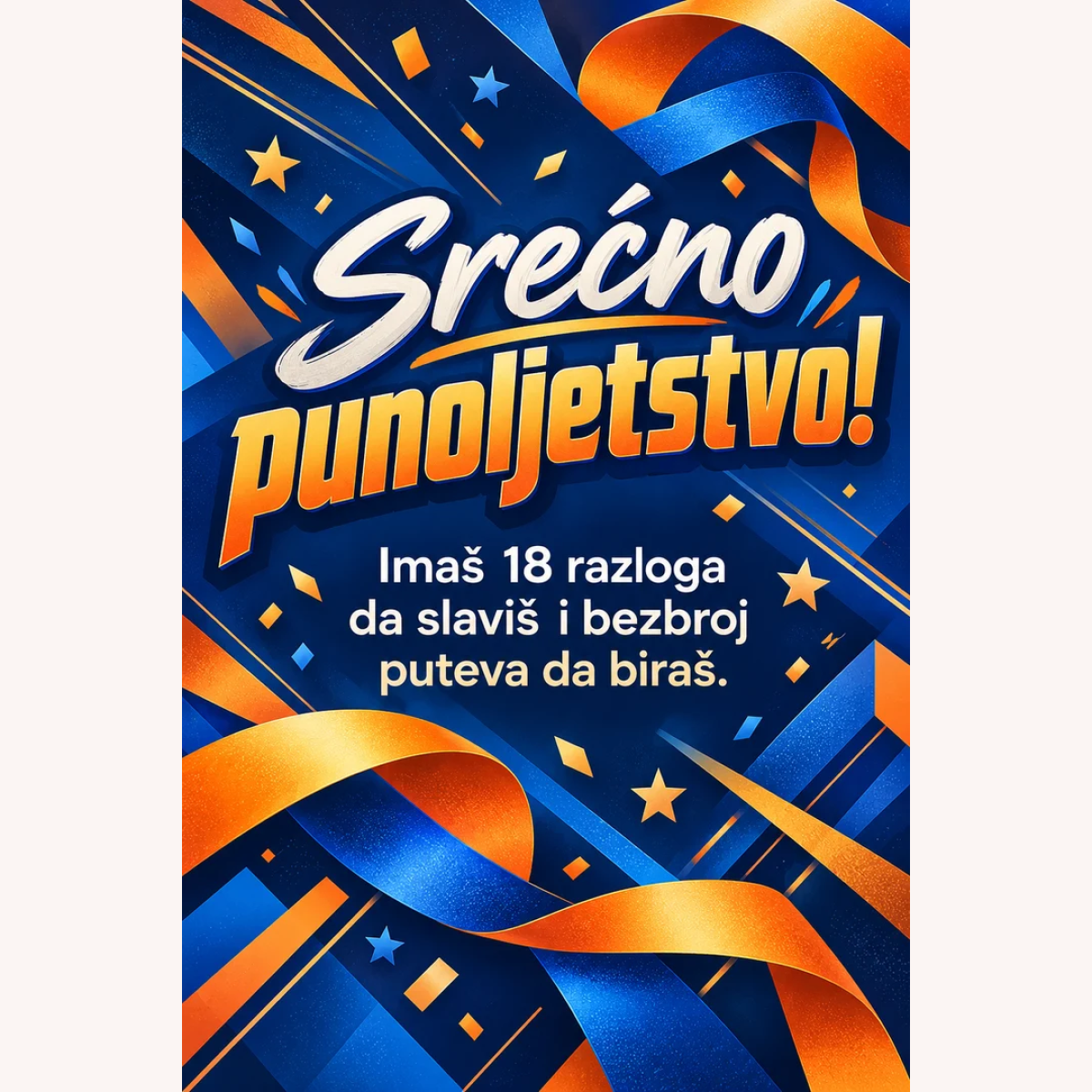 Čestitka · Punoljetstvo - Plava energija – prikaz proizvoda