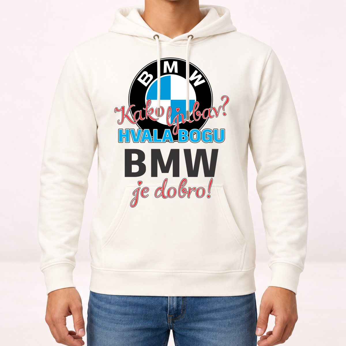 Како љубав Хвала богу BMW је добро - Дуксерица са капуљачом – приказ артикла