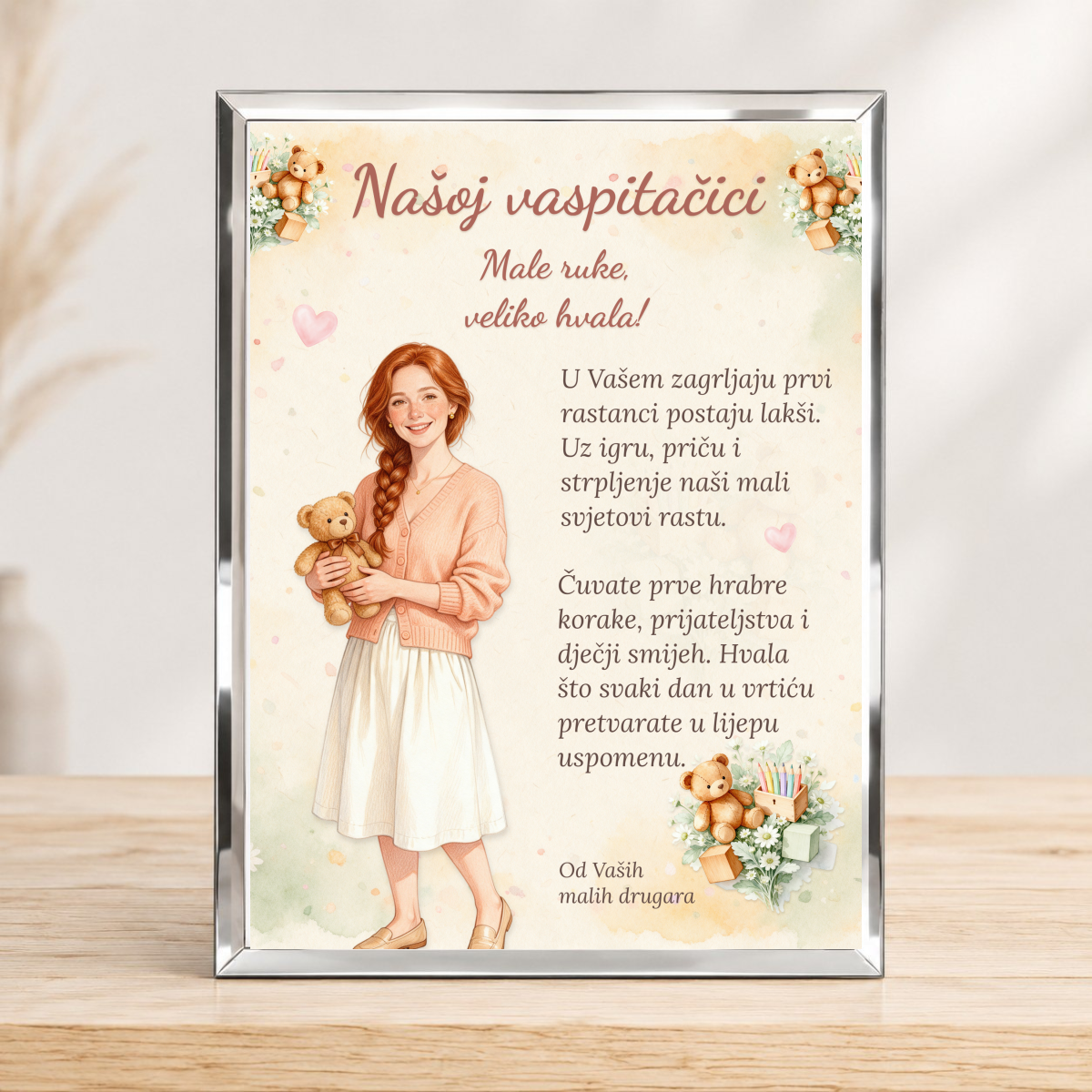 Našoj vaspitačici · Male ruke, veliko hvala · Foto staklo – uspravno – prikaz izdelka